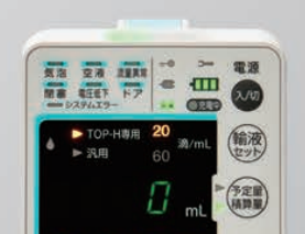 トップ 動物用輸液ポンプ TOP-230V – 株式会社キカイヤ