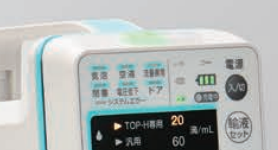 トップ 動物用輸液ポンプ TOP-230V – 株式会社キカイヤ
